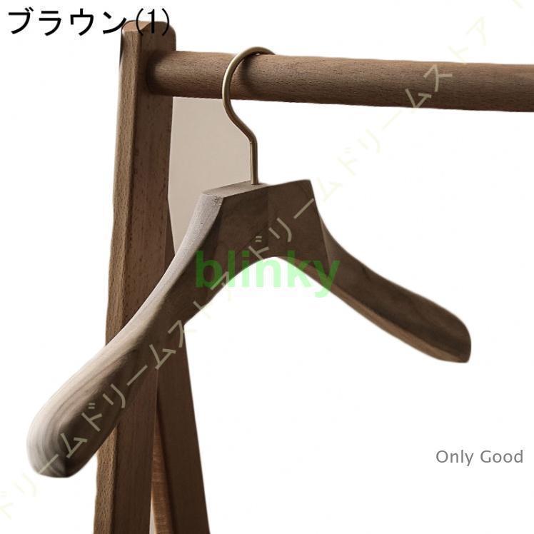 木製ハンガー 衣類ハンガー 洋服ハンガー 肩幅大きめ 滑り止め スーツ ジャケット コート用 おしゃれ シックな茶褐色 10本組セット ハンガー スーツ 木製 2