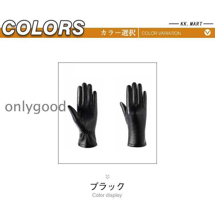本革手袋　レディース　グローブ　レザーグローブ　レザー手袋　glove　バイク手袋　バイクグローブ　レーシンググローブ 3