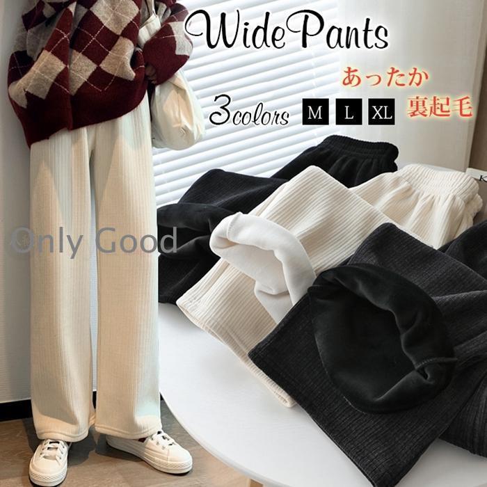 ΢���ӥ磻�ɥѥ�� ��ǥ����� ��������ѥ�� ��ä��� �磻�ɥѥ�� ΢���� �����ǥ���� �ޥ�����ѥ�� �η����С�