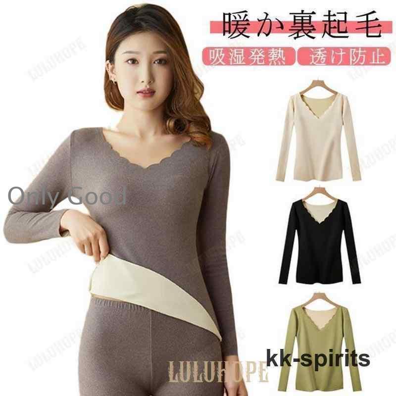 �䤨�к� �� ���å��դ� ���� �� �쥮�� �Ȥ��� ΢���� ����ʡ� ���ä�������ʡ� ��ǥ����� ���ѥå� �ۼ�ȯǮ ȩ�� �ѥ�� Ĺµ �岼