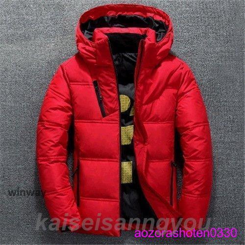 ダウンジャケット メンズ ダウン ジャケット 冬物 冬服 アウター 防寒 ブランド 秋 冬 秋服 ダウンコート 大きいサイズ 軽量