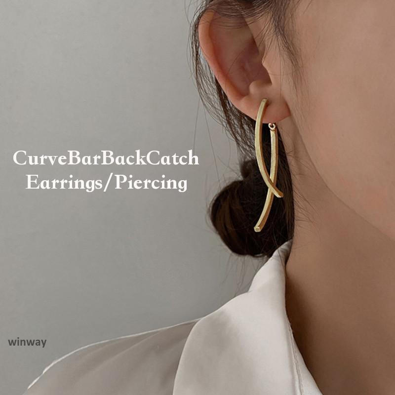 驚くほど快適な付け心地のイヤリング、それがこのペインレスカーブバーバックキャッチイヤリングです。 耳にフィットする巻き銅線により、耳たぶにかかる負担を軽減し、痛みを感じにくくしています。 ピアスは耳に通す芯はシルバー925を使用しアレルギー...