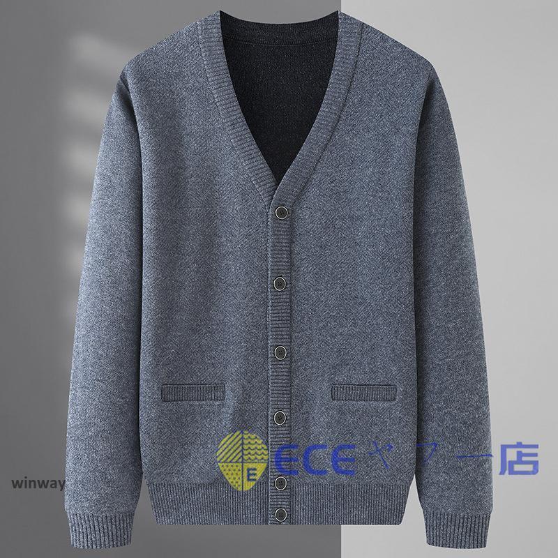 カーディガン メンズ セーター カシミヤ ショート カシミヤカーディガン トップス カジュアル メンズフ..