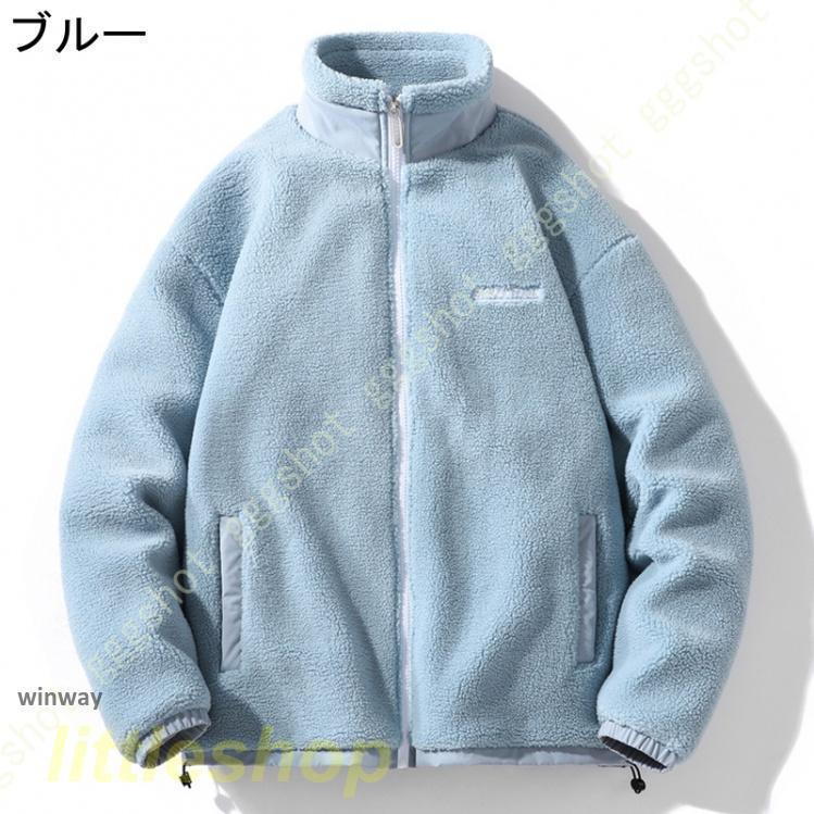 ボア アウター レディース ボアジャケット フリース パーカー モコモコ アウター フェイクファー 大きいサイズ 無地 ボアコート 可愛い ショート丈 ジャケット 3