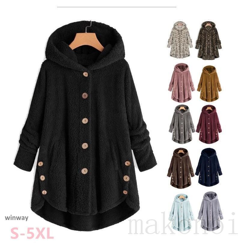 ★キーワード：コート レディース アウター ジャケット フード付き ラシャコート 秋 冬 パーカーコート ゆったり 体型カバー 大きいサイズ 30代 40代 50代 無地 大人　コーディガン 体型カバー 大きいサイズ あったか ゆったり シ...