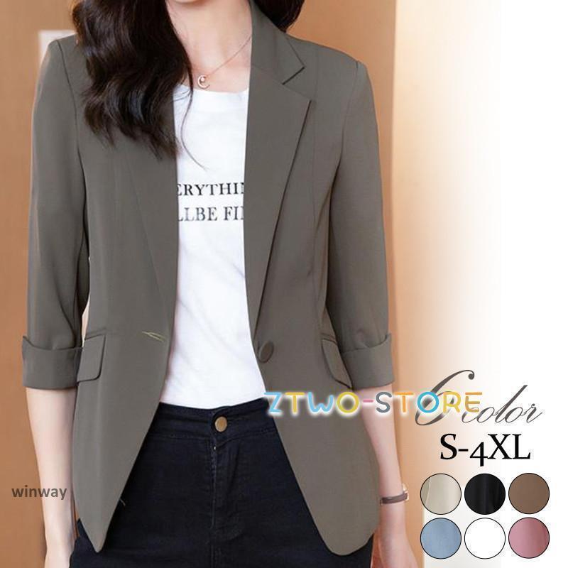 新作 テーラードジャケット レディース スーツジャケット 長袖 アウター フォマール ワンボタン 大きい..
