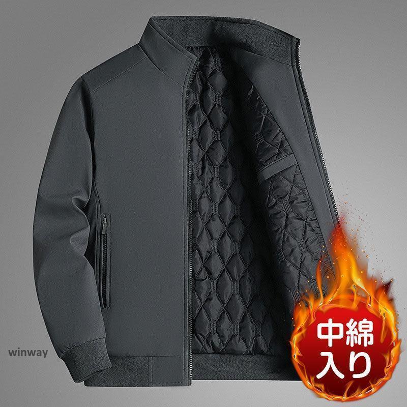中綿ジャケット ジャケット ダウンに負けない メンズ メンズファッション 厚手 アウター フード付き アウトドア 防風 防寒 暖い 秋冬 3