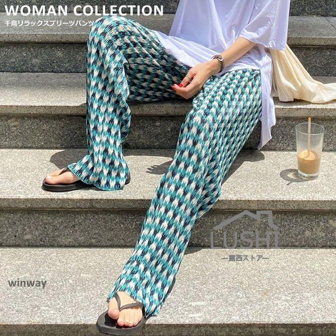 �ѥ�� �ܥȥॹ ���å����ѥ�� ��֥ѥ�� �ץ꡼�ĥѥ�� ���������ѥ�� ��Ļ�� �������ȥ��� ������Ÿ�� ������������ �礭�������� ������� �ץ��ץ�