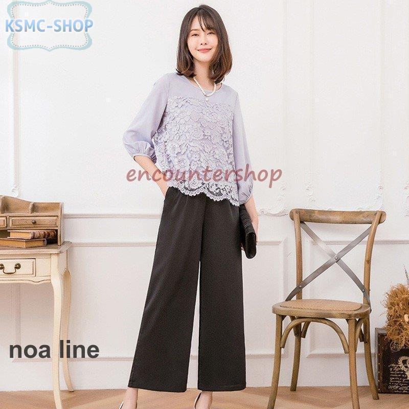 パーティードレス 結婚式 パンツドレス セットアップ パンツスーツ フォーマルドレス 二次会 レース ツーピース 大きいサイズ