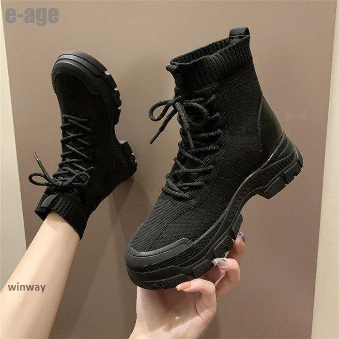 Sneakers - ブーツ レディース ショートブーツ スニーカーブーツ シンプル 黒 厚底 歩きやすい 靴 おしゃれ 幅広 甲高 疲れない 秋 冬 ローヒール