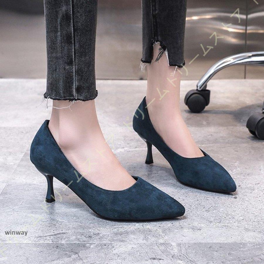 パンプス 痛くない ハイヒール 脱げない 走れるパンプス 歩きやすい ポインテッドトゥ 美脚パンプス 5.5cmヒール スエード調 デザインヒール ベーシック
