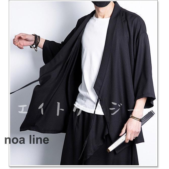 楽天harmony17作務衣 メンズ 大きいサイズ5L 6L有 春 夏 秋 おしゃれな作務衣が多数