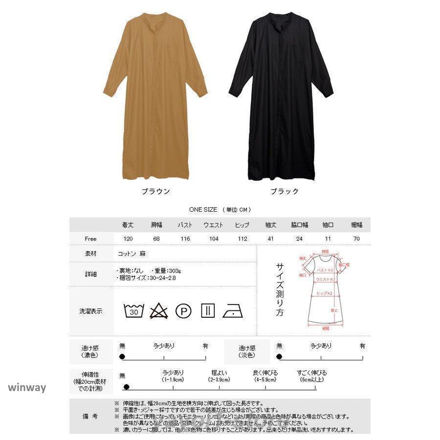 ���ԡ��� ��ǥ����� �� �� ���� �� ����ĥ��� ���󥰥��� ����ĥ��� ���󥰥���� �ޥ������� �֥�å� �֥饦�� �η����С� 20��ڡ�