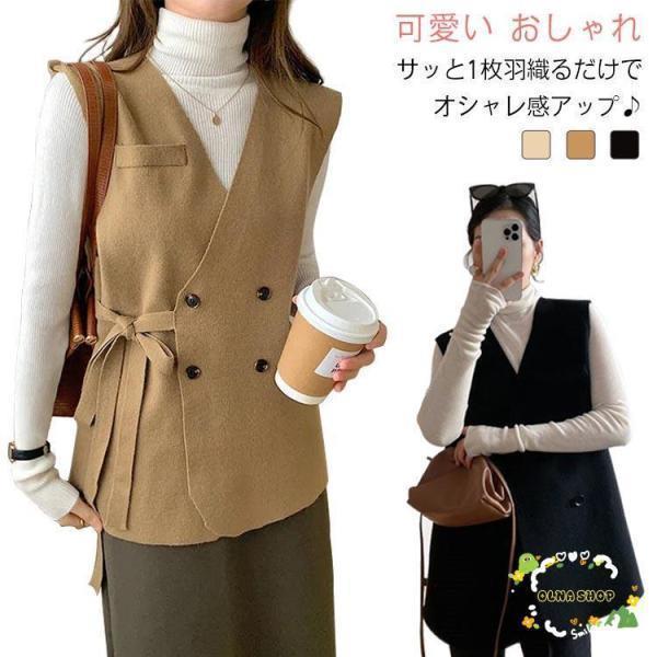 Tops - ジレ レディース ベスト 秋 冬 スタイリッシュ ゆったり シンプル 大人 ブラック 黒 ベージュ ノースリーブ ジャケット トレンチベスト 無地 カ