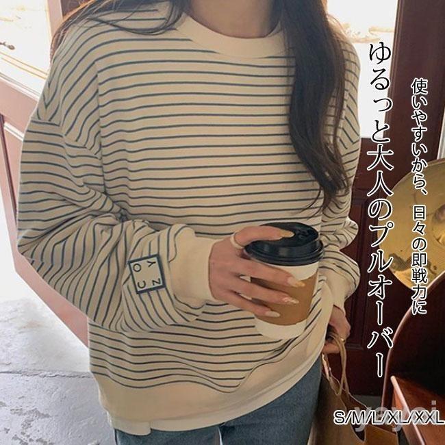 トレーナー スウェット プルオーバー 秋新作 レディース 長袖 大きいサイズ 秋冬 トップス ゆったり 韓国風 ビッグシルエット オーバーサイズ おしゃれ ドルマ