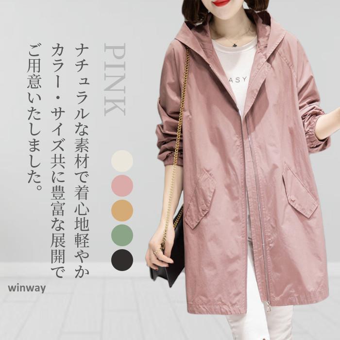 トレンチコート レディース 春アウター スプリングコート 40代 50代 30代 膝丈 フード ジャケット 裏地あり