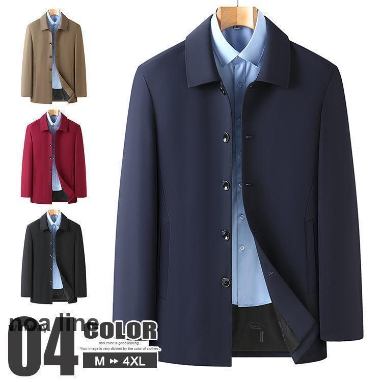 ステンカラー ジャケット メンズ ビジネス ジャケット 無地 アウター カジュアル テーラード 春服 秋服 通勤素材：ポリエステル●中国製※日本サイズ表示ではなく、。※お使いの画面と実際のお色に若干の差がある場合がございます。※機械による生産過程におきまして、どうしても生地を織る際の糸の継ぎ目や多少のほつれ、または色ムラなどが生じている場合がございます。※工程の過程による、小さなほつれ、微小な縫製のずれなどの返品対応は致しかねます。ご了承ください。※ベルト、飾りやインナーなどは含みません。※柄のある商品については、生地の裁断位置により商品画像と柄の出方が異なる場合がございます。