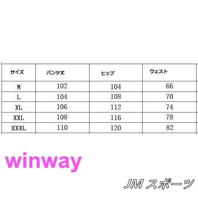 harmony17のスウェットパンツ ジョガーパンツ デニム メンズ ボトムス テーパードパンツ ルームウェア スポーツパンツ パンツ スリム 秋服 無地 個性的｜アングル2