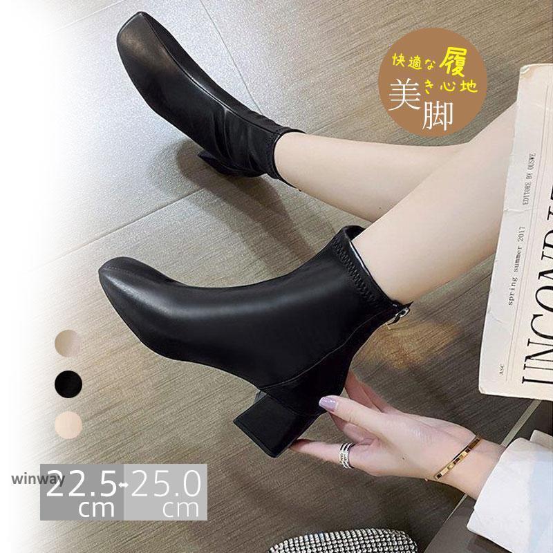 ブーツ レディース ショートブーツ 太ヒール ブーティー スクエアトゥ PUブーツ ハイヒールブーツ レト..