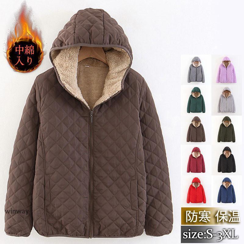 ʥ㥱å ƥ󥰥 ǥ ΢ ʥ 硼Ⱦ ΢ܥ ադ   ̵ Ȥ  餻 ڹ