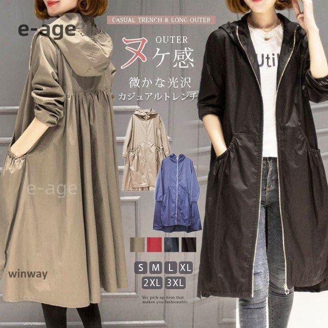  ȥ ץ󥰥 ǥ  ադ Хåå ե   