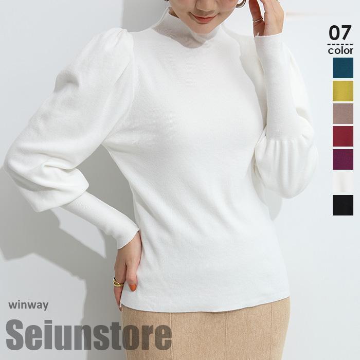 ニット レディース パフスリーブ パワーショルダー パワショル 秋冬 秋 長め セーター きれいめ カジュアル オフィス