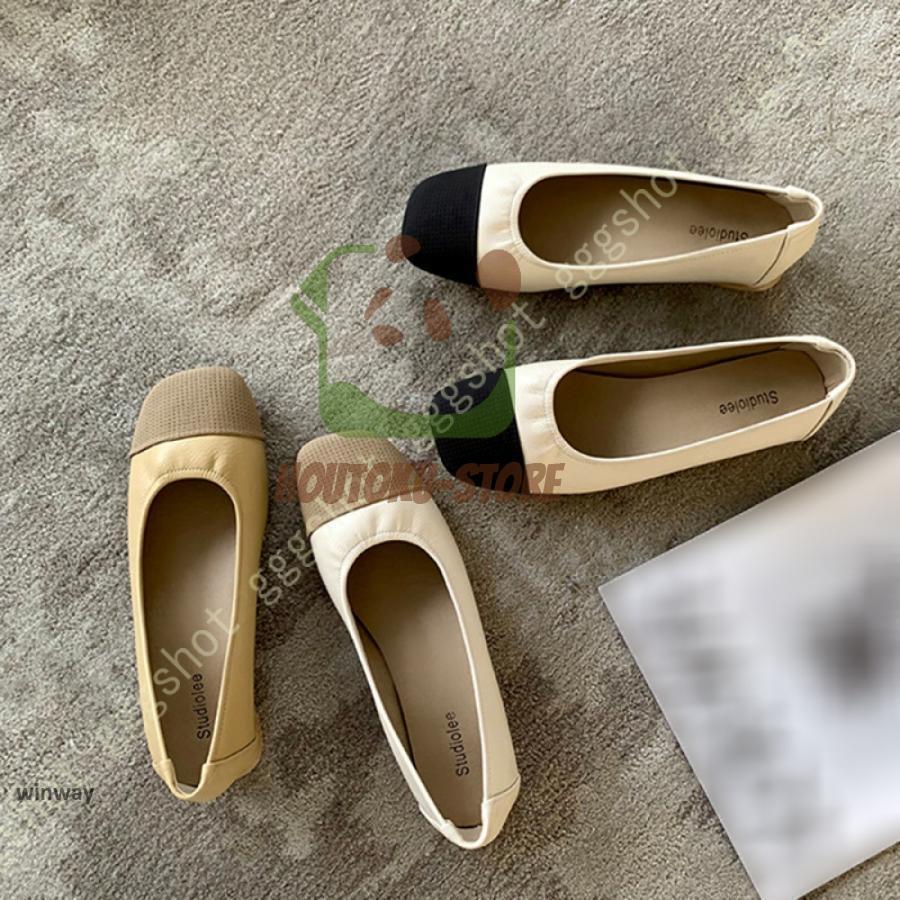 パンプス かかと 踏める 靴 カジュアル シューズ 痛くない 黒 褐 ナチュラル 歩きやすい 春 夏 秋 冬 幅広 ウェッジヒール レディース 室内履き オフィス