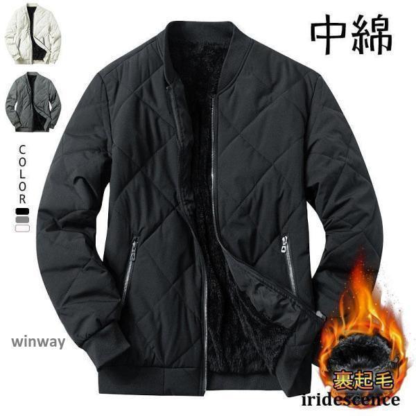 ���ʥ��㥱�å� ��� �ܥ��֥륾�� ΢���� �ӥ��ͥ������� �����С� �����󥢥����� �� �� ���ä��� �ɴ� ������Ρ����顼 ���롼�ͥå� ��ä��� ��ޯ...