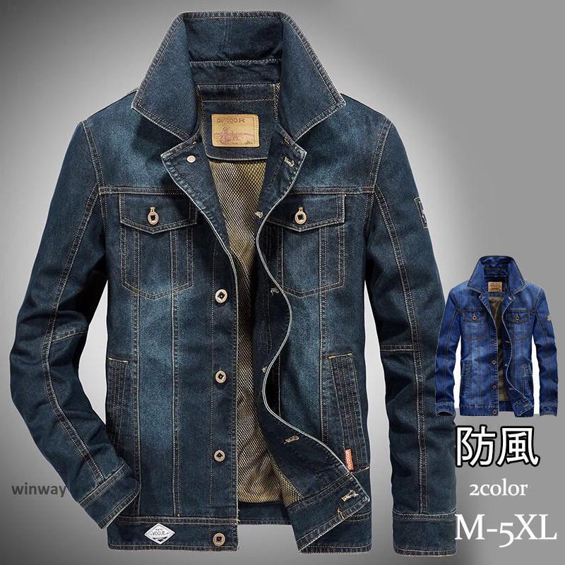 デニムジャケット メンズ ジージャン Gジャン ヴィンテージ カジュアル ブリーチ ワンウォッシュ 大き..