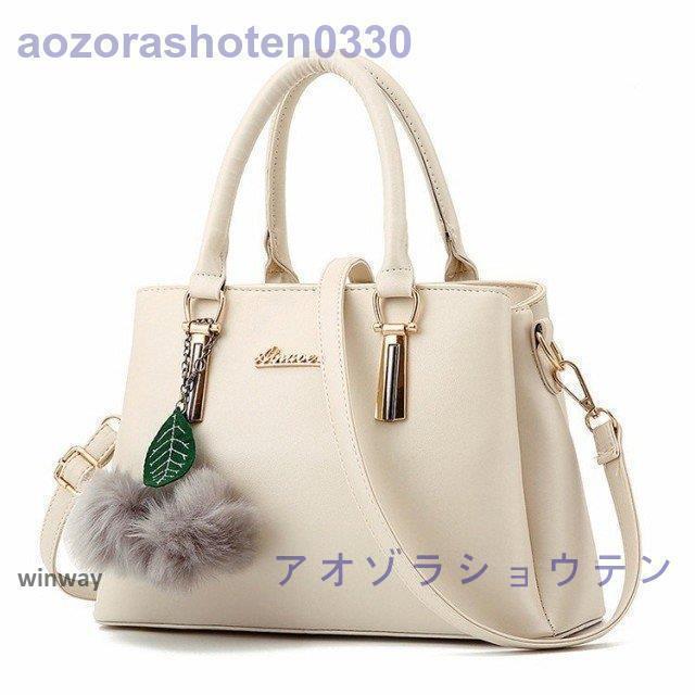 ハンドバッグ レディース 手提げバッグ 2WAY ショルダーバッグ 斜め掛け かばん 夏 春 秋新作 入学式 入園式 卒業式 2