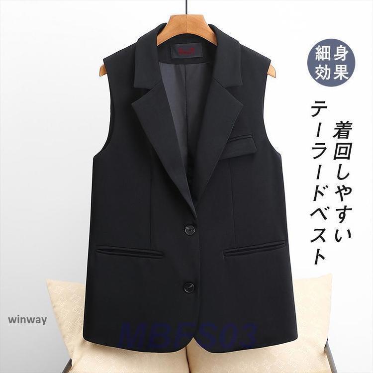 樂天商城 - ベスト レディース 袖なし 春 夏 秋 おしゃれ ショート丈 ジレ ビジネス 通勤 事務 オフィス チョッキ 前開き スーツ 無地 おしゃれ ゆったり