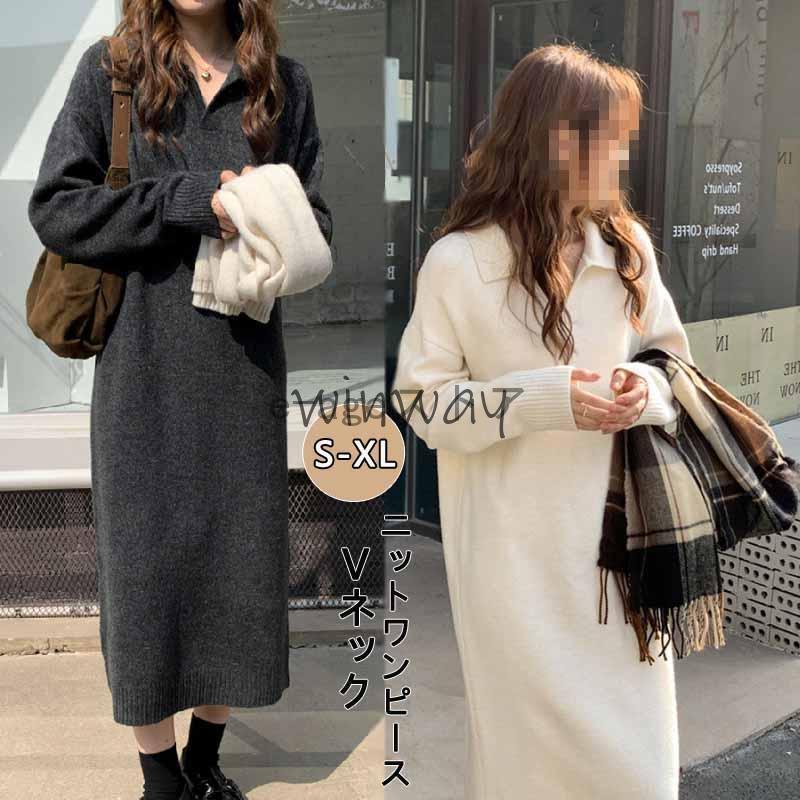 【商品説明】春 秋 冬に大活躍なカラー展開でご用意柔らかなニット素材を使用◎かわいさ、大人っぽさも兼ね備えているワンピースです【素 材】ポリエステル、その他【サイズ】S/M/Lニットワンピースロング ニット ワンピ ワンピースおしゃれ きれいめ大きいサイズ フォーマルセーター ニットセーター20代 30代 40代 50代 秋冬 秋 冬 春クリスマス プレゼント