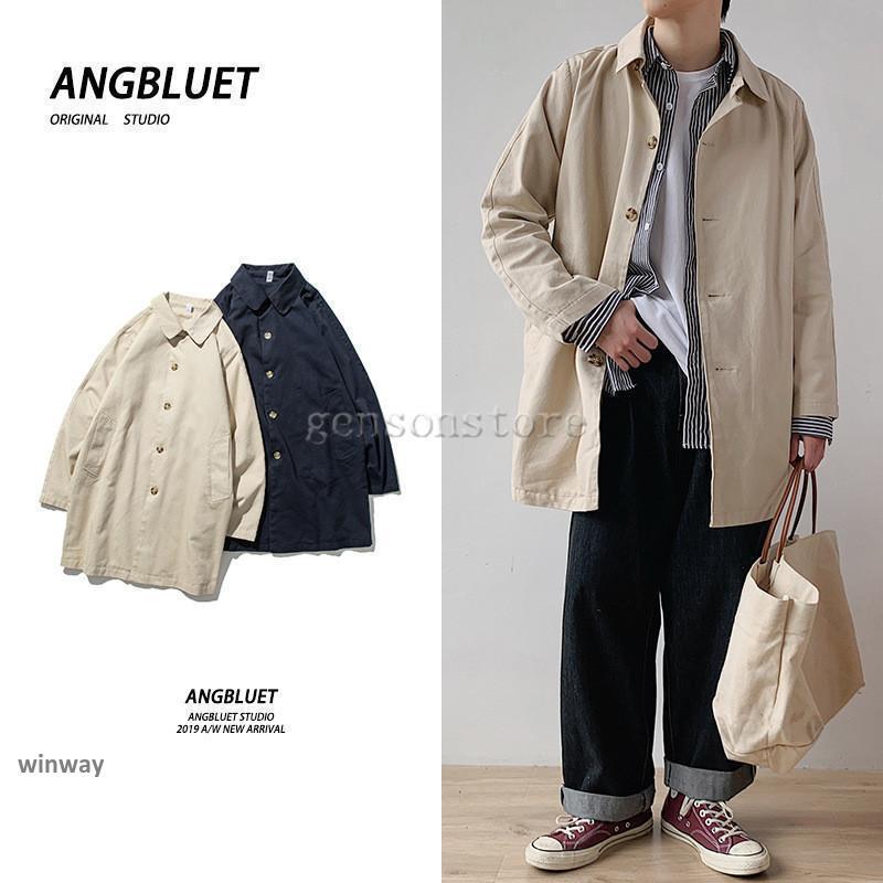素材：コットン、ポリエステルサイズ：着丈/バスト/肩幅/袖丈cmM 87 110 42 60L 89 114 43 61XL 91 118 45 632XL 93 122 46 64※素人採寸ですので、多少の誤差はご容赦下さい。メンズ スプリングコート ロングコート コート アウター ゆったり 大きいサイズ 春コート 薄手 ステンカラーコート ショップコート 通勤 通学