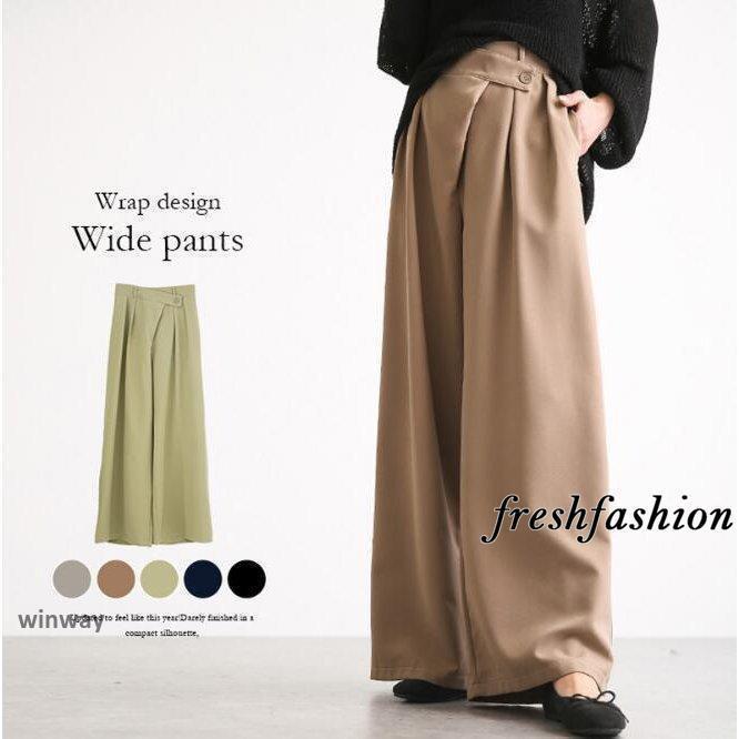 ワイドパンツ レディース ガウチョパンツ フレアパンツ スカンツ ズボン ウエストゴム 美脚 ポケット付..