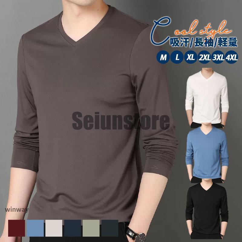 Ĺµ T����� ����T ��� ���� �� �ȥåץ� V�ͥå� ���� t����� ����ʡ� ���åȥ��� ������