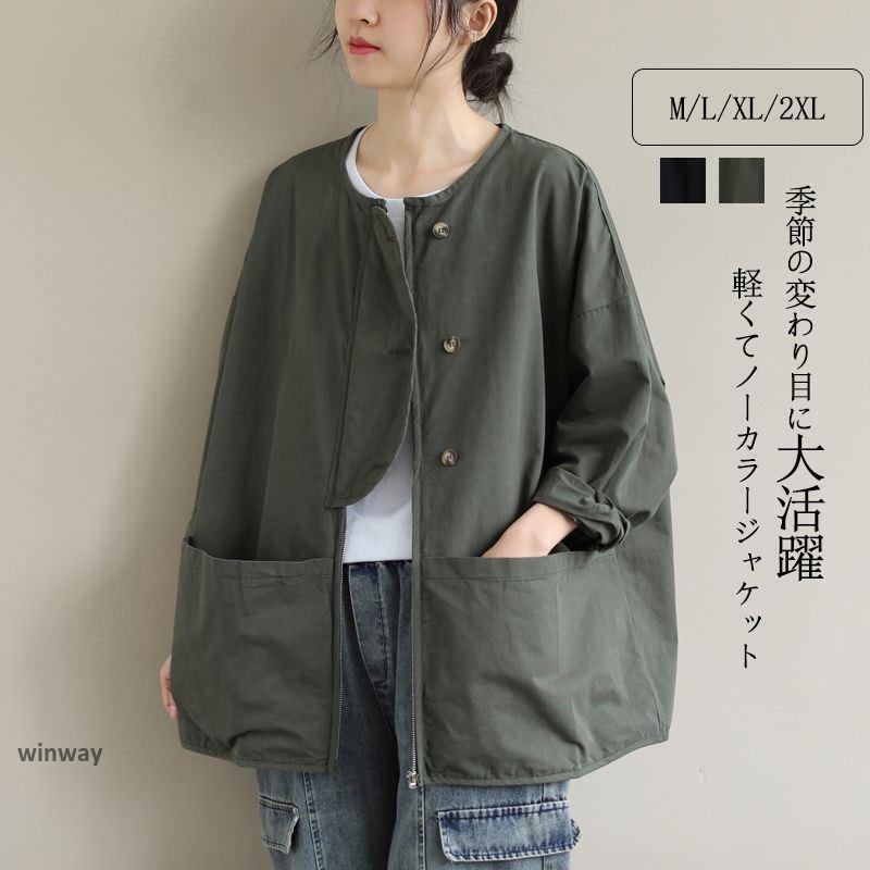 ������ ��ǥ����� �� ���㥱�å� ���硼�Ⱦ� �������� �饤�ȥ������� ���硼�ȥ����� �Ρ����顼 �ȥåץ� Ĺµ �礭�������� ������ 40�� 50�� ���...