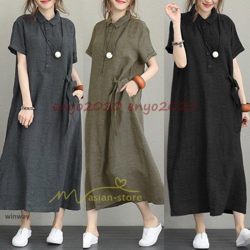 ワンピース レディースワンピース 春夏 ワンピース 半袖ワンピース 韓国風 カジュアル ゆったり 綿麻 20～ 40代 大人パーティードレス 二次会同窓会～XXXL 上品