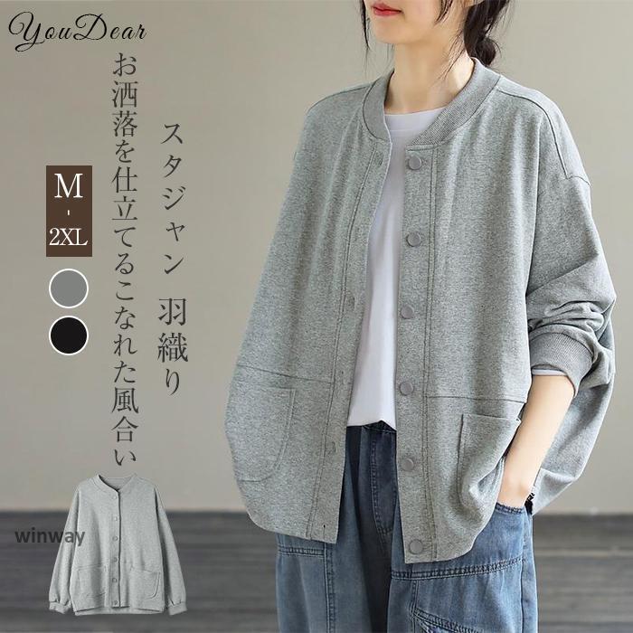 ��������� �ѡ����� ��ǥ����� �������å� �����ǥ����� �ȥ졼�ʡ� �����奢�� ���㥱�å� �� �� ������ ������ ������ �礭�������� ��������