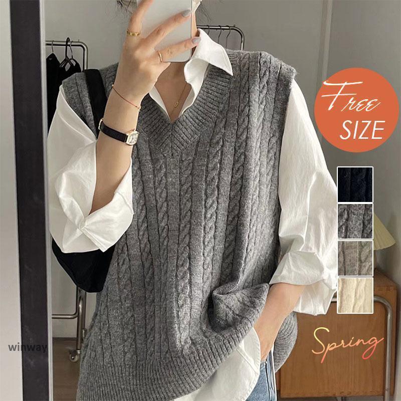 樂天商城 - ケーブル ニットベスト 全4色 ニットトップス Vネック レディース ベーシック 春服 秋トップス 大人カジュアル 春服
