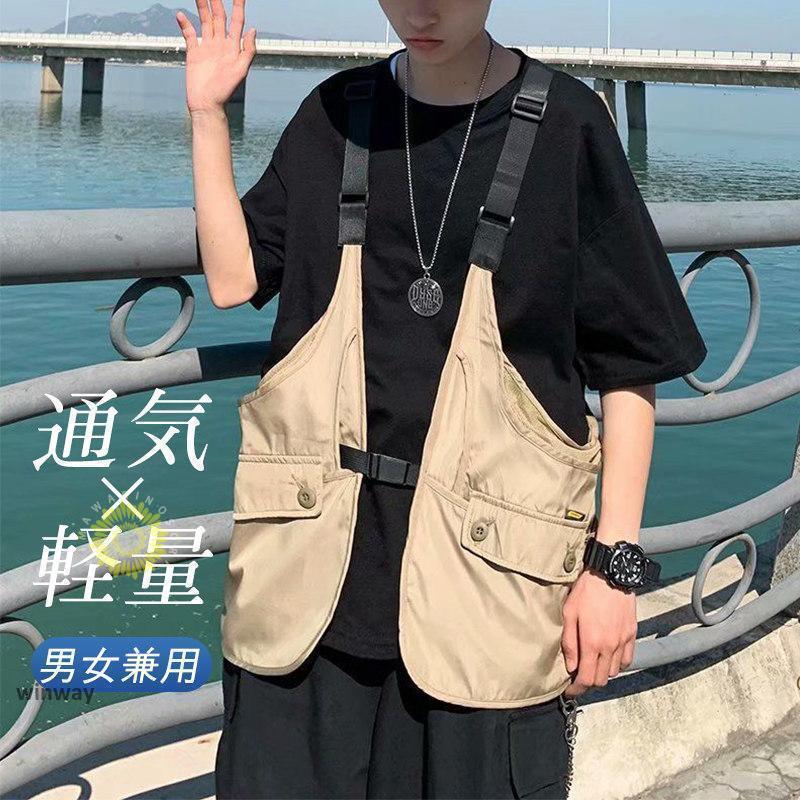 ベスト メンズ 多機能ベスト フィッシングベスト 男女兼用 お釣りベスト チョッキ マン キャンプ ミリタリー 撮影用