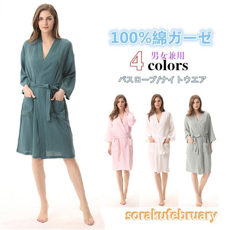 �Х������� ��ǥ����� �� �� ���������� 100%�� ���� �ۥƥ� �롼�०���� �� ��� �Х������� ���åץ� ���졼 ɨ�� ��ʬµ ���� �̵� �ԥ� ...