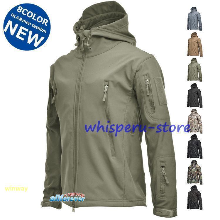 ウェア メンズ マウンテンパーカー 撥水 ミリタリー ポーラーフリース ジャケット フード付き 秋服2023