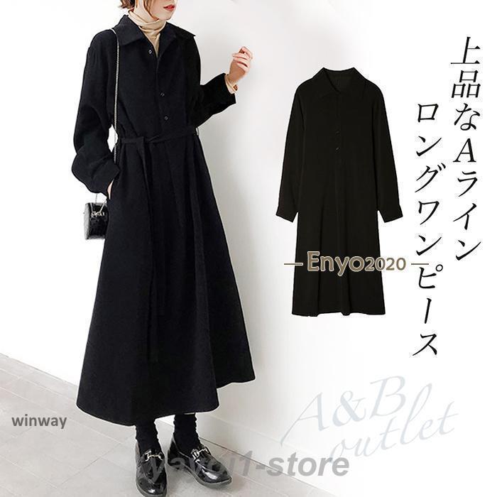 ��ǥ����� ���� ���ԡ��� �ȥ����������� ̵�� �ޥ����� �֥�å� �� Ĺµ ������ �����ǥ����� ���� ����ץ� �� �� �� A�饤��