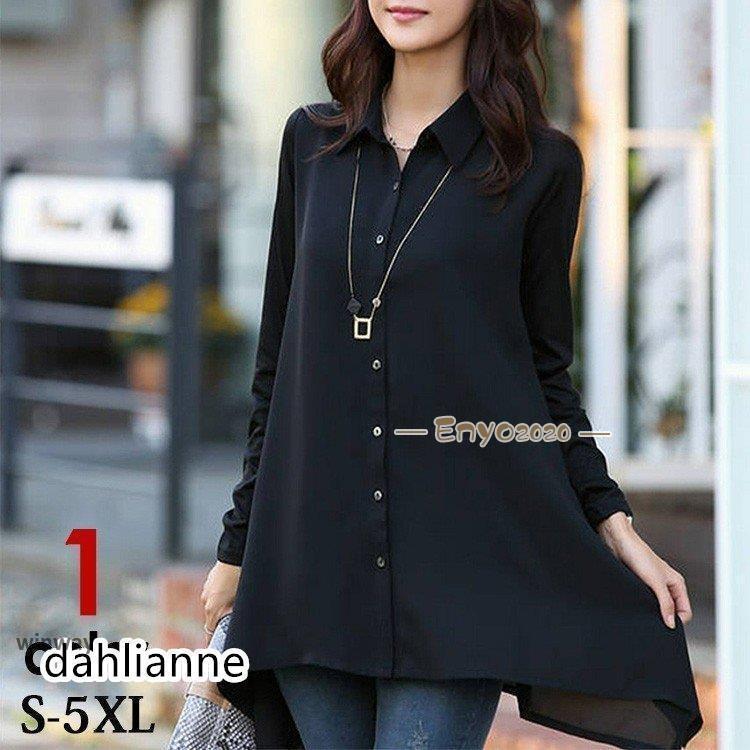 【カラー】 ブラック【素材】 ポリエステル【仕様】[伸縮性]なし [通気性]あり【製品について】肌触りの優しい柔らかな素材は、さらっとしていて通気性抜群。着心地もよく透け感が上品さを演出?デニムパンツとカジュアルに合わせるコーデがオススメで...