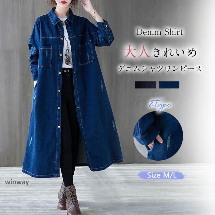 �ǥ˥���ԡ��� ����ĥ��ԡ��� �� �� �� ��ǥ����� ���ԡ��� ������ ���󥰥����� ����� ���󥰥���ġ��ߥ��桡�Ť��� ���� Ĺµ �ݥ��å��դ� ...