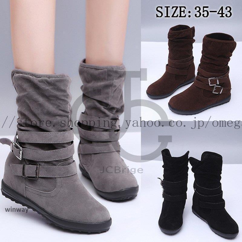 ムートンブーツ レディース ブーツ エンジニアブーツ レディース 靴 ミドル ラウンドトゥ ルーズ 黒 内..