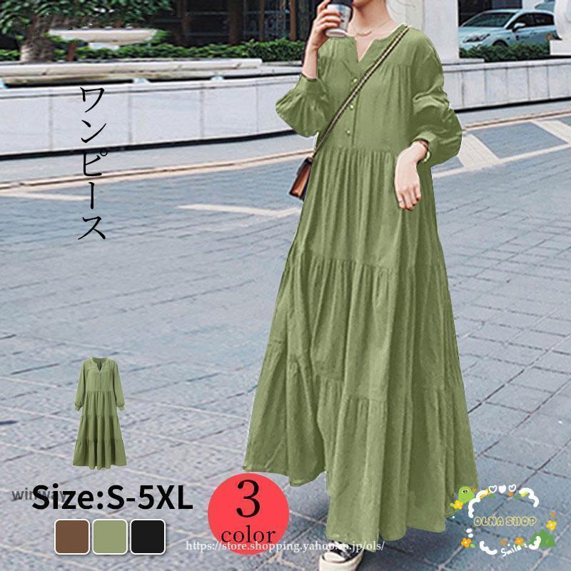 Dresses - ワンピース レディース スウェットワンピース ロング 長袖 大きめ ゆったり 40代 50代 春