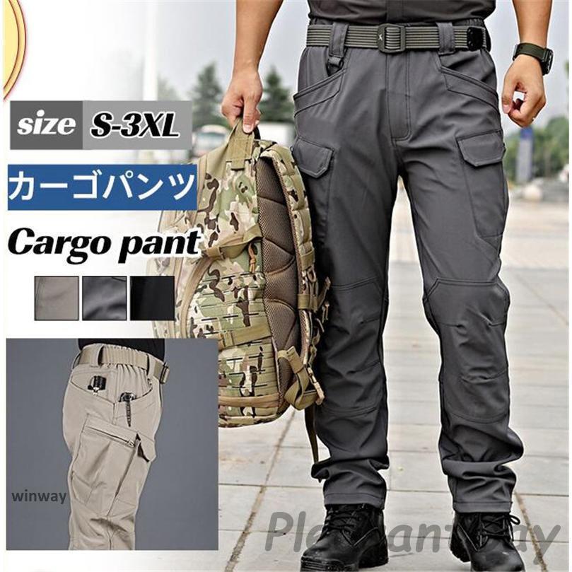 カーゴパンツ メンズ ミリタリー コンバットパンツ マルチポケット ゆったり 着痩せ アウトドア 作業着 カジュアル 登山 釣り バイク 春夏秋冬