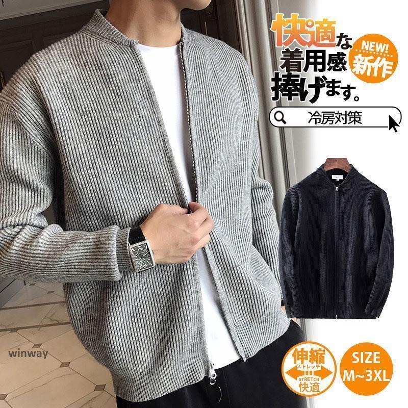 �����ǥ����� ��� �˥å� �������� �� ���㥱�å� �� ���ץ�󥰥����� Ĺµ ������ ��ʪ ��ʪ ��˼�к� ��˥��å��� �ѡ����� �֥륾��