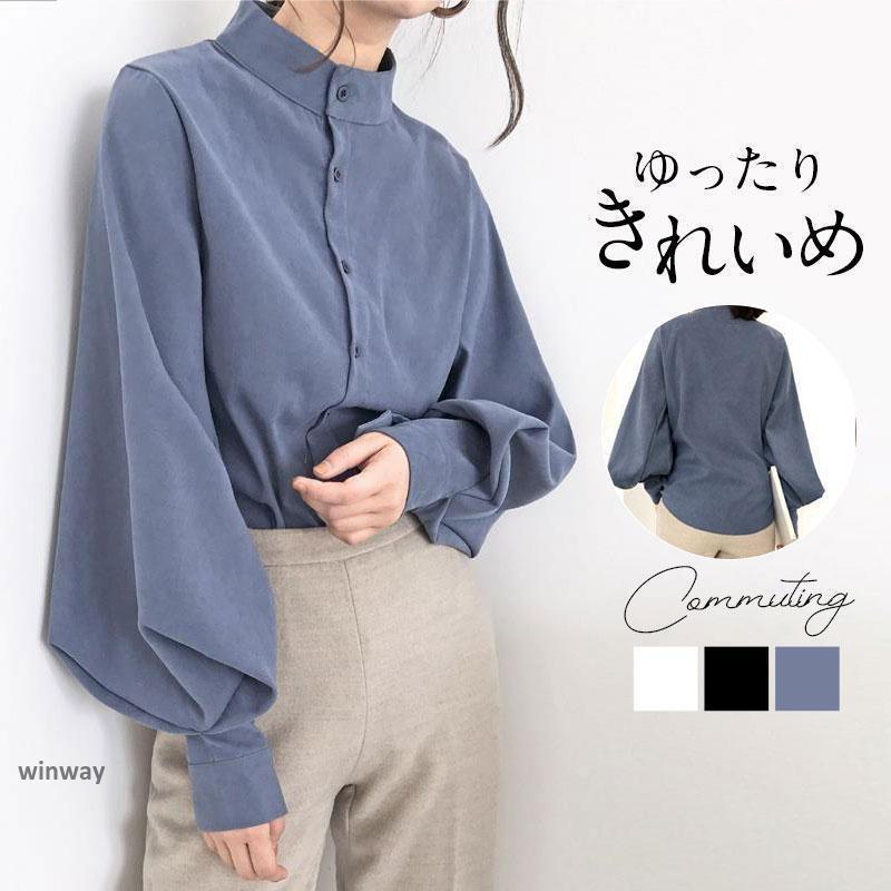 ブラウス レディース 通勤 OL 春夏秋 パフスリーブ フォマール 結婚式 卒業式 tシャツ きれいめ オシャ..